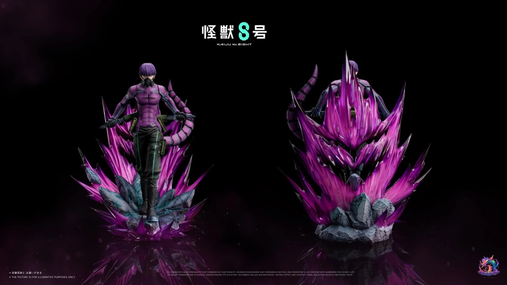 YQY Studio - Hoshina Soshiro - Kaiju N8 Resin Statue