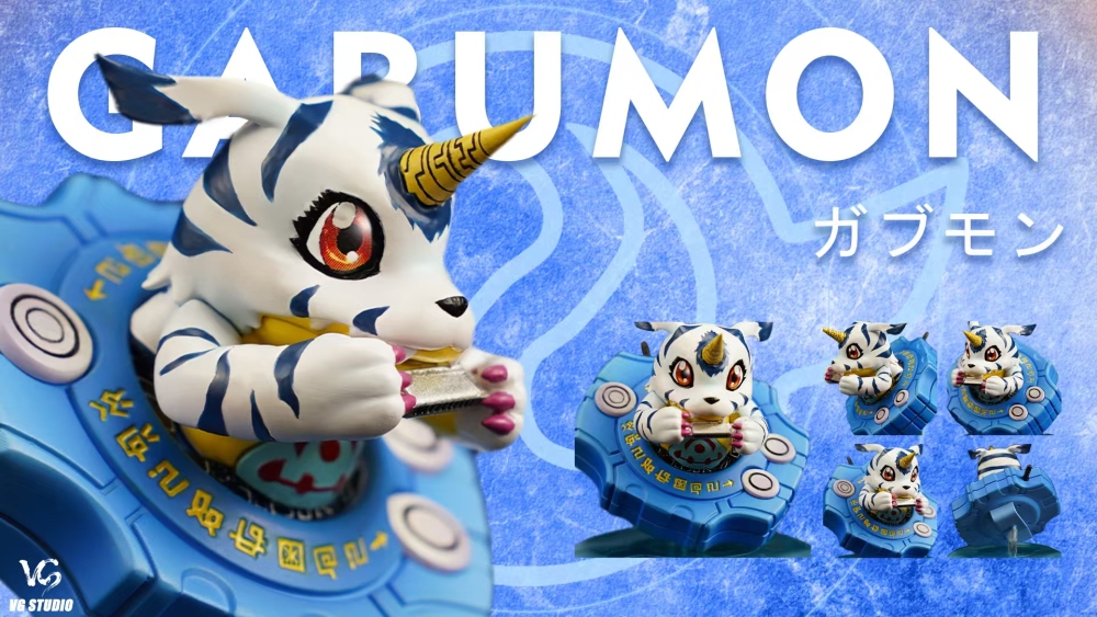 [Preorder] VG Studio - Gabumon - Digimon Resin Statue