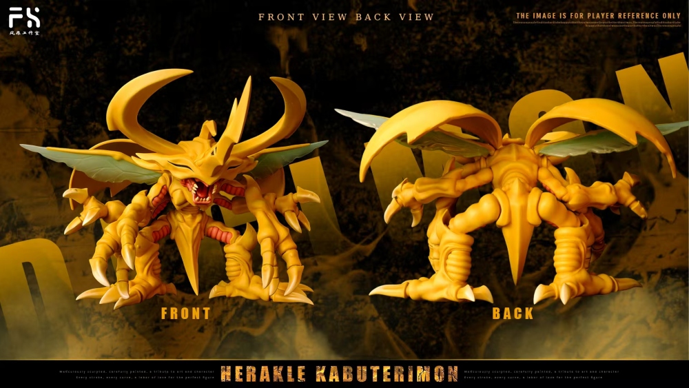 [Preorder] FH Studio - Herakle Kabuterimon - Digimon Resin Statue