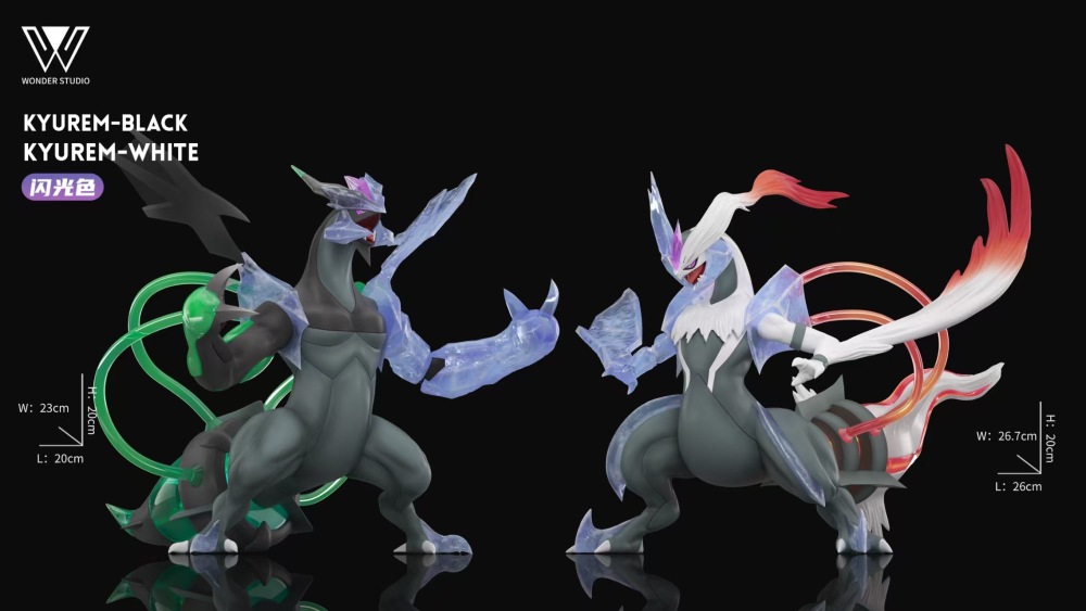 Wonder Studio - Black Kyurem x White Kyurem Overclocking Mode - Pokemon Scale World