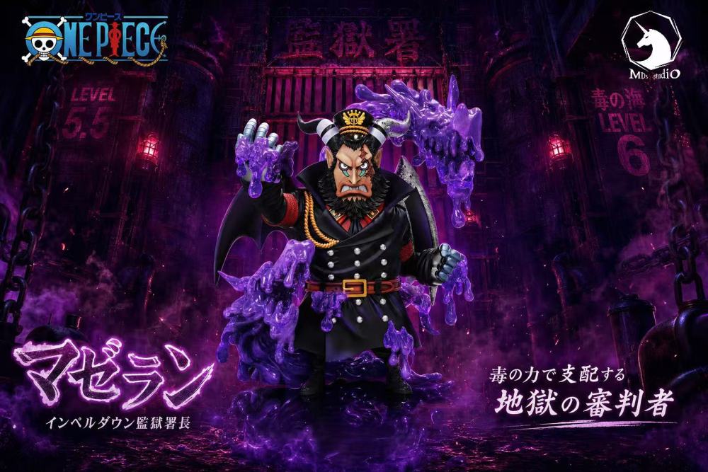 [Preorder] MDS Studio - Magellan - One Piece Resin Statue