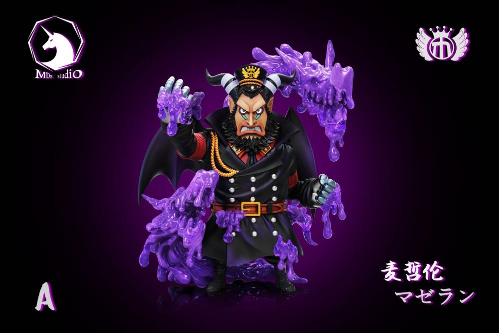 [Preorder] MDS Studio - Magellan - One Piece Resin Statue