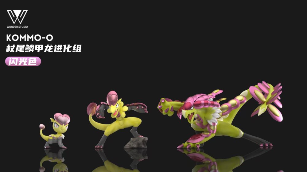 Wonder Studio - Kommo-o Evolution - Pokemon Scale World