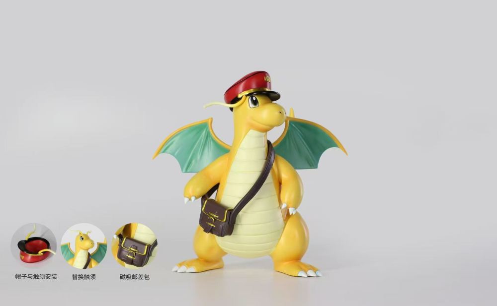 Wonder Studio - Postman Dragonite - Pokemon Scale World