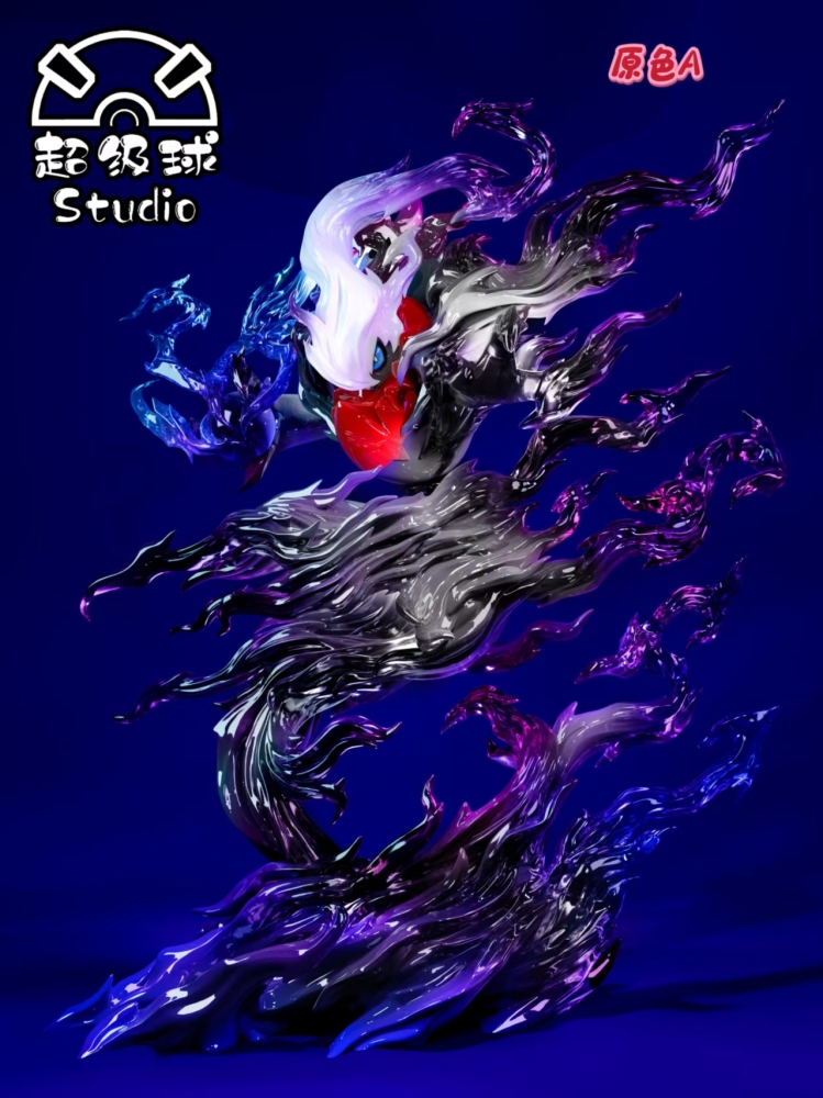 Super Ball Studio - Darkrai - Pokemon Resin Statue