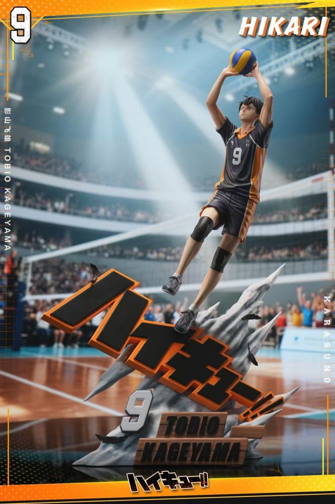 [Preorder] Hikari Studio - Tobio Kageyama - Haikyu Resin Statue
