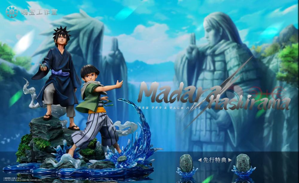 [Preorder] MingBao Studio - Childhood Madara x Hashirama - Naruto Resin Statue