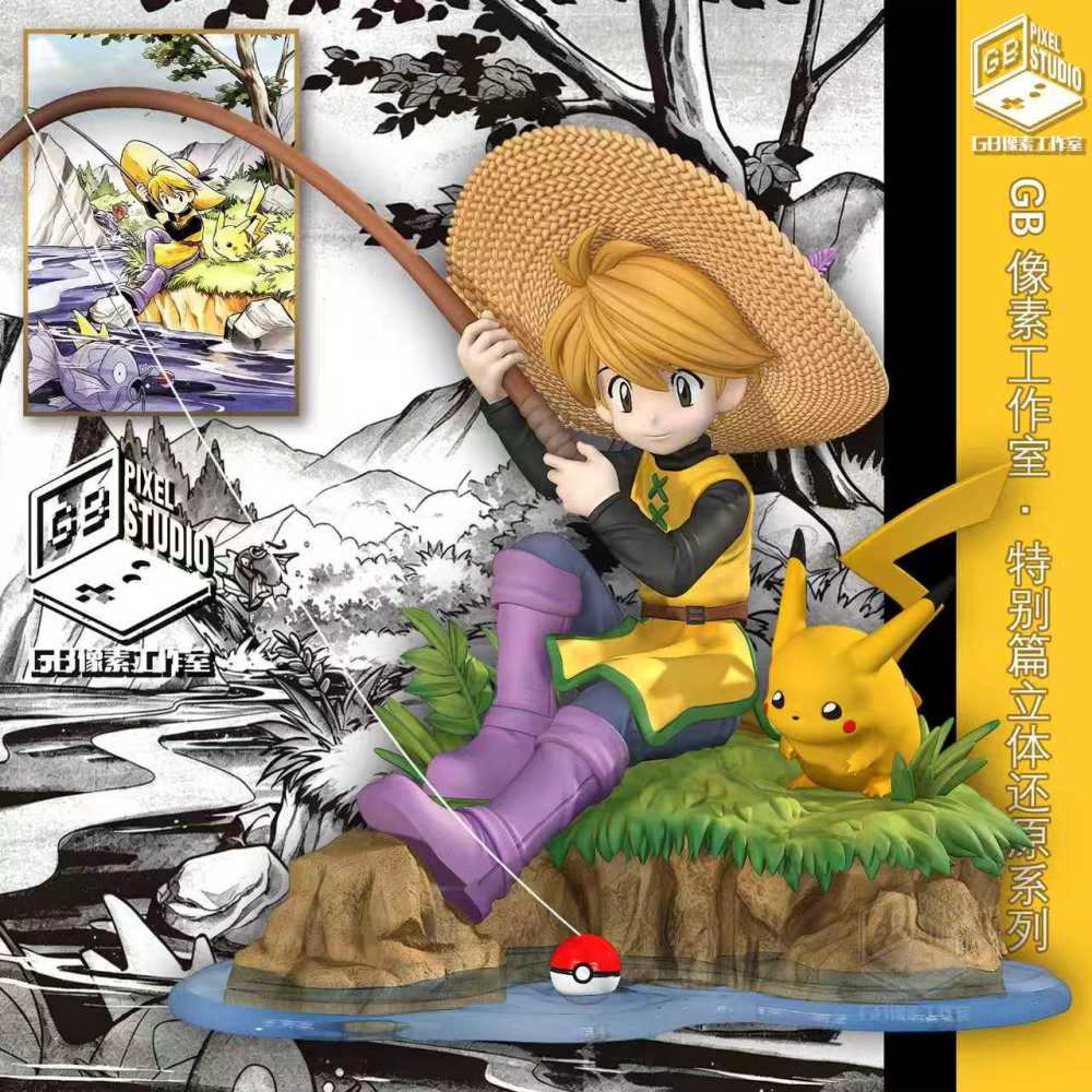 GB Pixel Studio - Fishing Yellow - Pokemon Trainer
