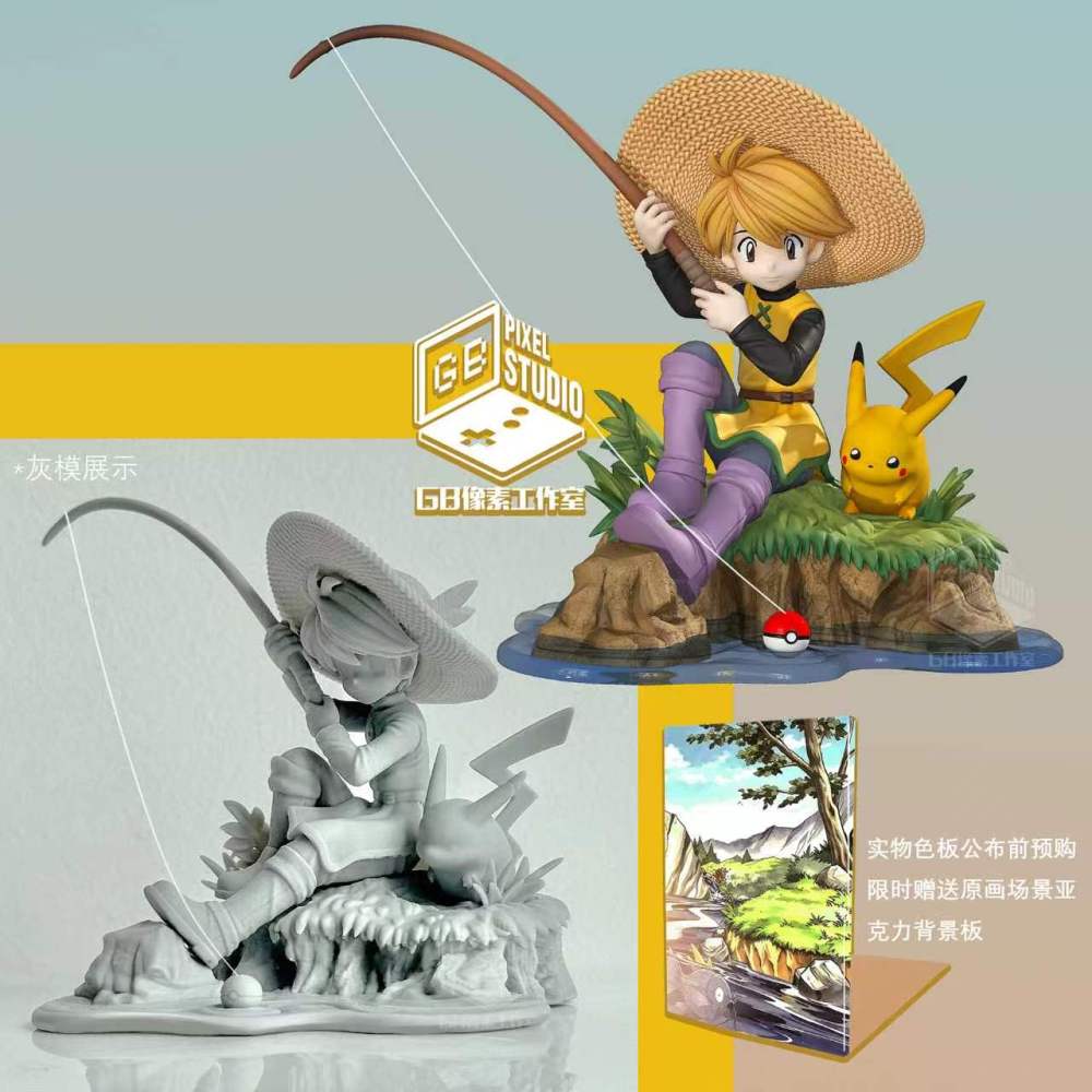 GB Pixel Studio - Fishing Yellow - Pokemon Trainer