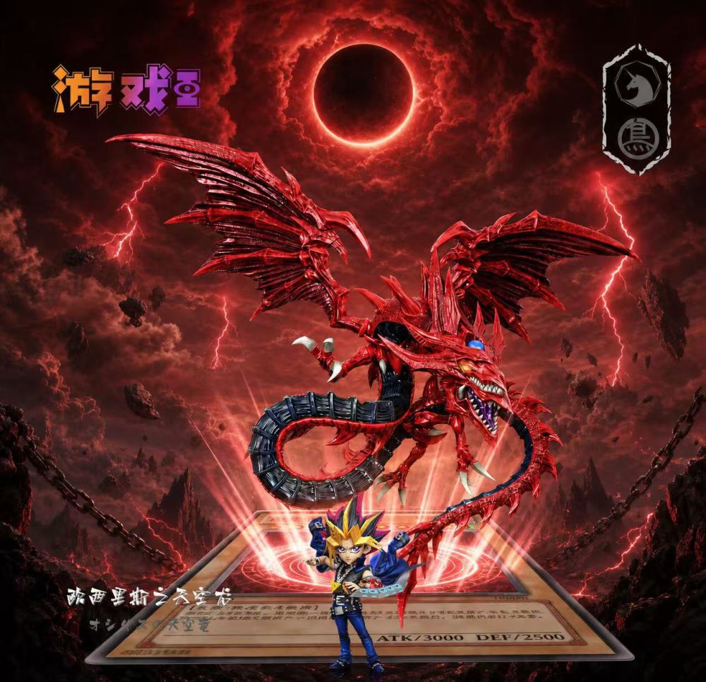 [Preorder] MDS Studio - Slifer The Sky Dragon - Yugioh Resin Statue