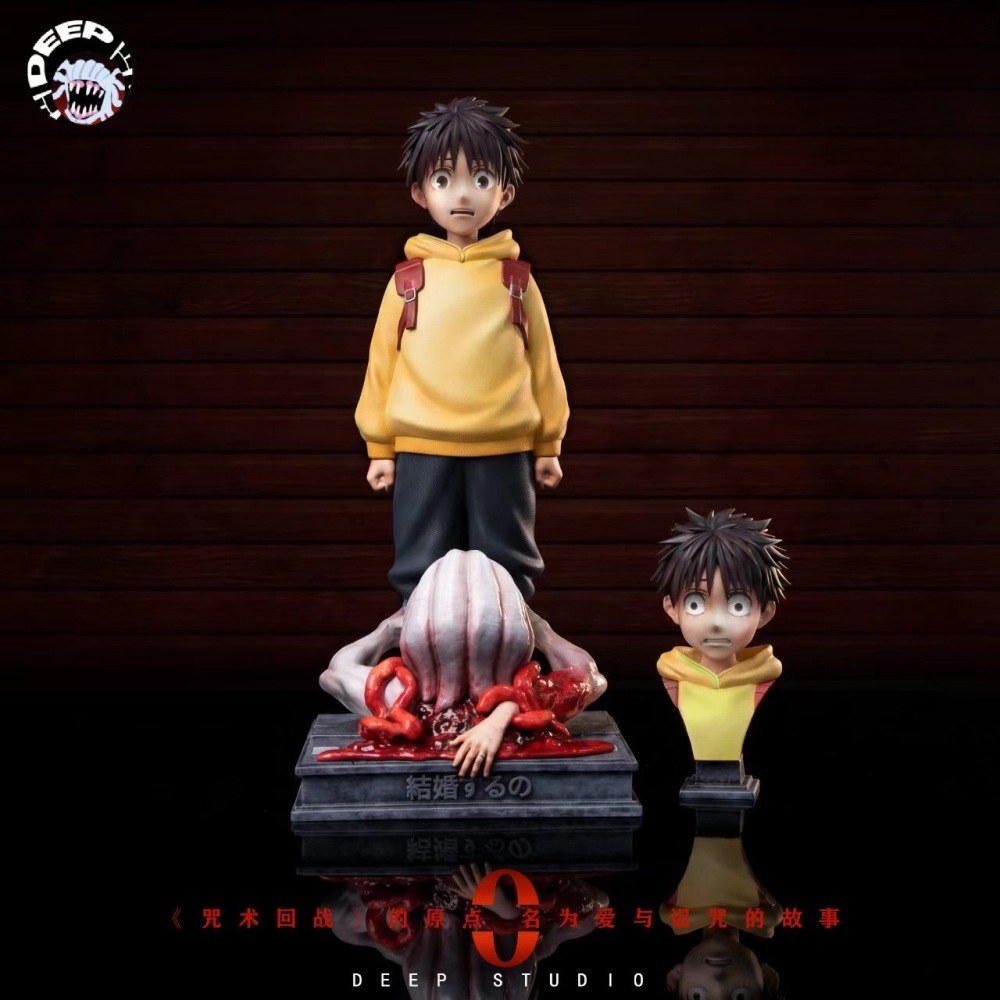 [Preorder] Deep Studio - Childhood Okkotsu Yuta x Rika Orimoto - Jujutsu Kaisen Resin Statue