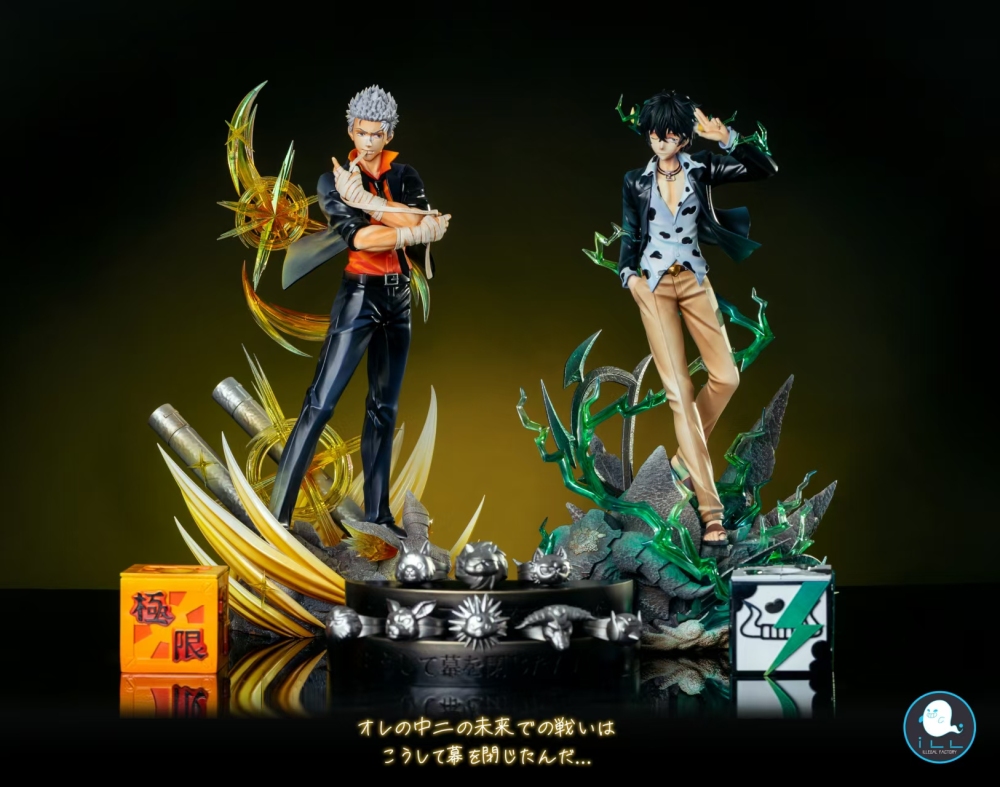 [Preorder] Illegal Factory - Sasagawa Ryohei x Lambo - Katekyo Hitman Reborn Resin Statue