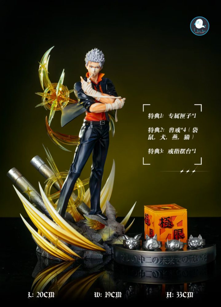 [Preorder] Illegal Factory - Sasagawa Ryohei x Lambo - Katekyo Hitman Reborn Resin Statue