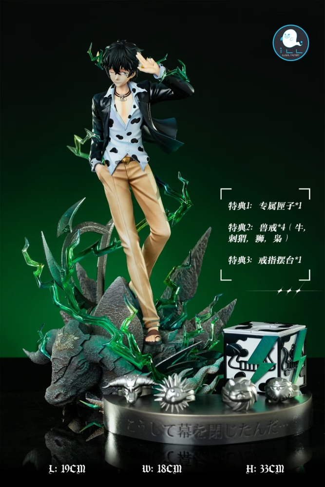 [Preorder] Illegal Factory - Sasagawa Ryohei x Lambo - Katekyo Hitman Reborn Resin Statue