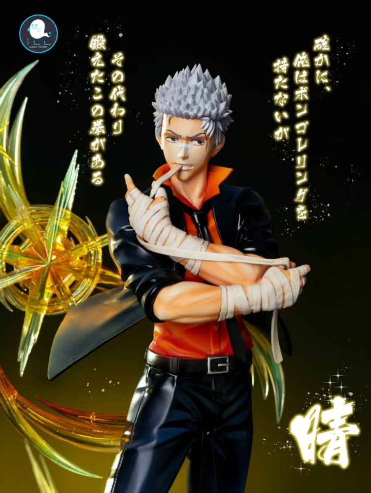 [Preorder] Illegal Factory - Sasagawa Ryohei x Lambo - Katekyo Hitman Reborn Resin Statue