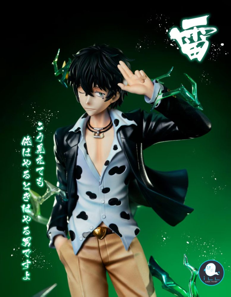 [Preorder] Illegal Factory - Sasagawa Ryohei x Lambo - Katekyo Hitman Reborn Resin Statue
