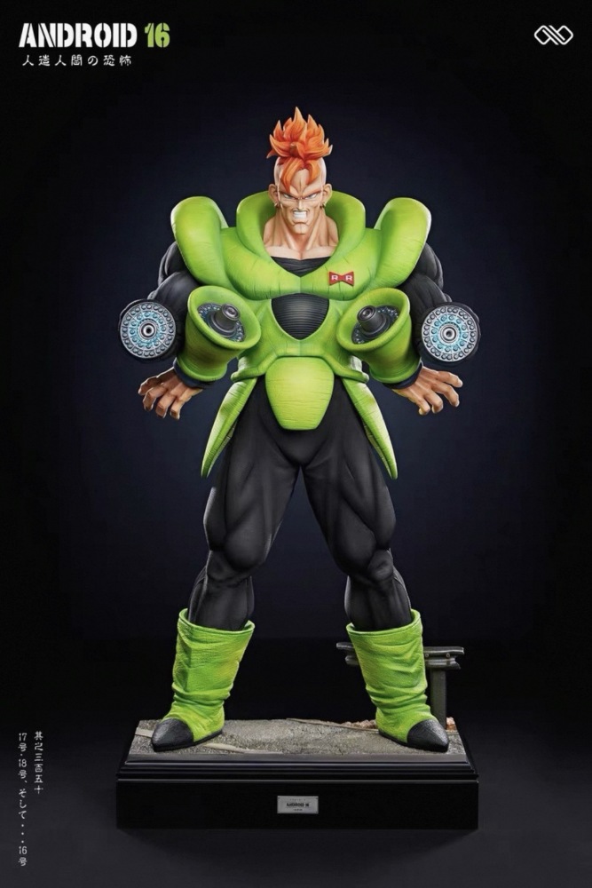 Infinite Studio - Android 16 - Dragon Ball Resin Statue
