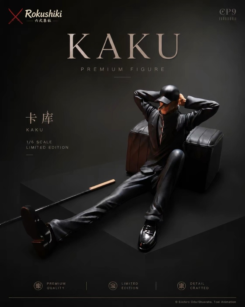 [Preorder] Rokushiki Studio - CP9 Kaku - One Piece Resin Statue