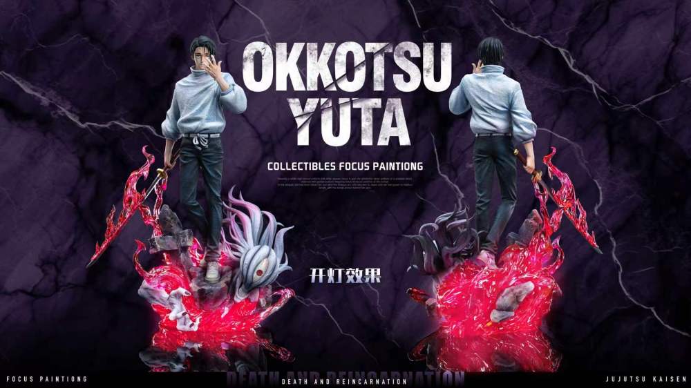 [Preorder] BBA Studio - Okkotsu Yuta - Jujutsu Kaisen Resin Statue