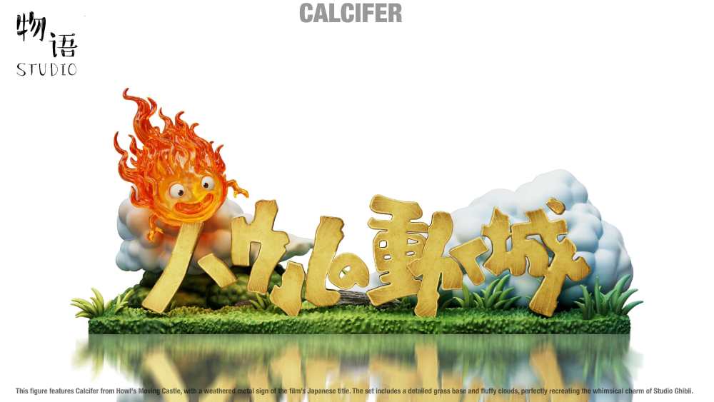 [Preorder] WuYu Studio - Calcifer Standee - Howls Moving Castle Resin Statue