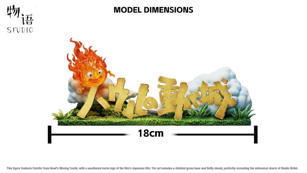 [Preorder] WuYu Studio - Calcifer Standee - Howls Moving Castle Resin Statue
