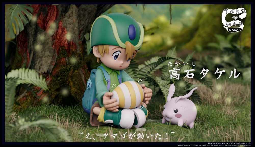 [Preorder] Take a Nap Studio - Takeru x Tokomon x Hikari Gatomon - Digimon Resin Statue