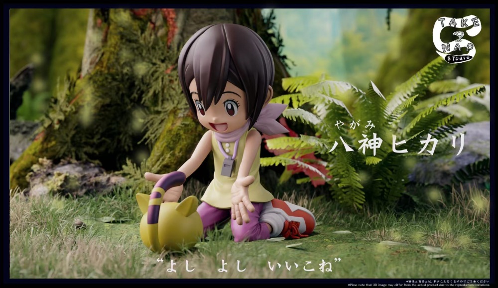 [Preorder] Take a Nap Studio - Takeru x Tokomon x Hikari Gatomon - Digimon Resin Statue