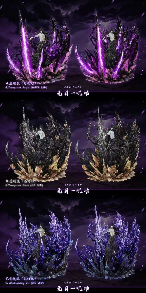 [Preorder] HXHeng x Cheng Studio - Ichigo Mugetsu - Bleach Resin Statue