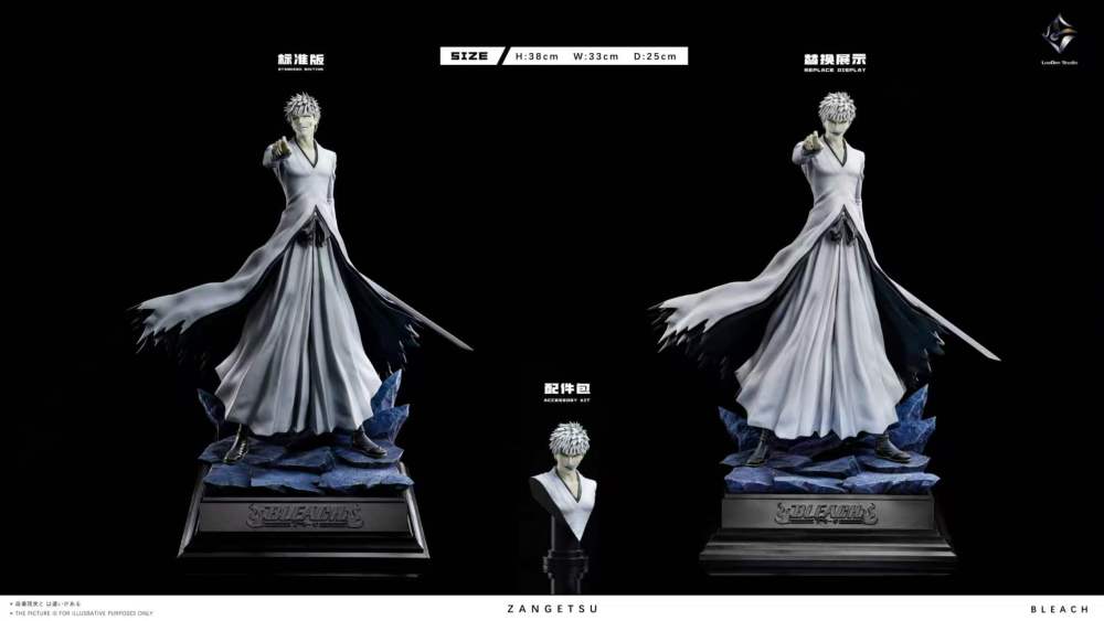 [Preorder] Loaden Studio - White Ichigo - Bleach Resin Statue