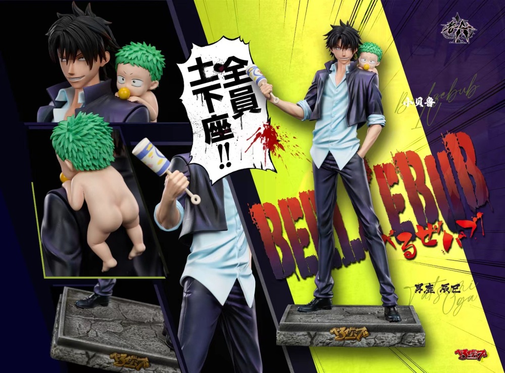 [Preorder] LaoA Studio - Tatsumi Oga - Beelzebub Resin Statue