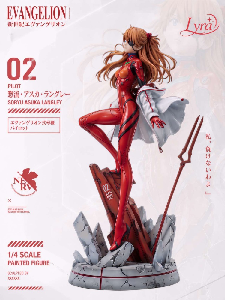 [Preorder] Lyra Studio - Asuka Langley Soryu - Neon Genesis Evangelion Resin Statue
