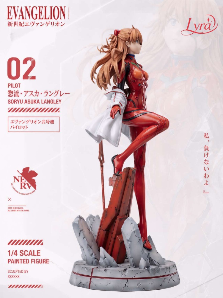 [Preorder] Lyra Studio - Asuka Langley Soryu - Neon Genesis Evangelion Resin Statue