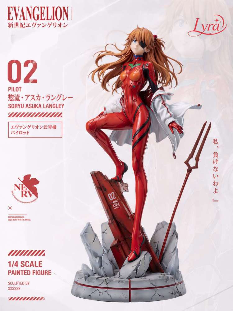 [Preorder] Lyra Studio - Asuka Langley Soryu - Neon Genesis Evangelion Resin Statue