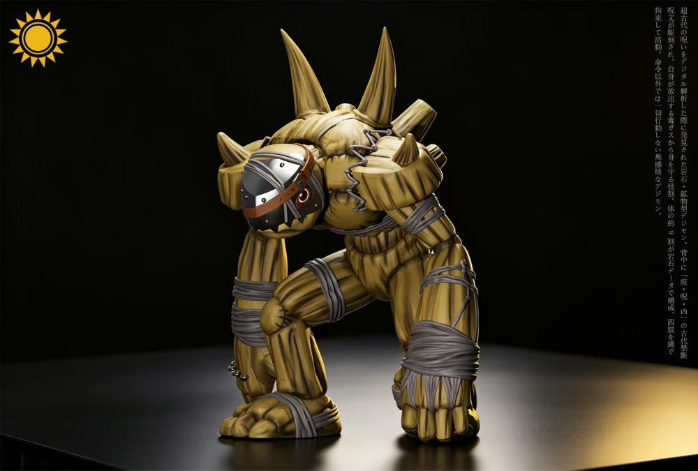 [Preorder] Sun Toys Studio - Golemon - Digimon Resin Statue