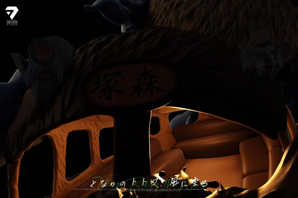 [Preorder] Seven Studio - Totoro Ride The Wind - My Neighbor Totoro Resin Statue