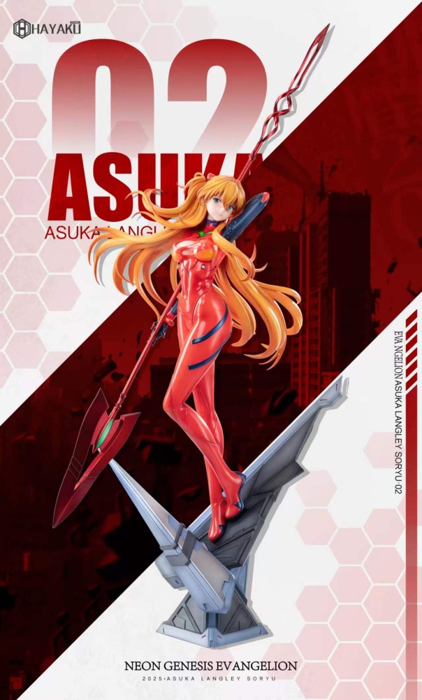 [Preorder] Hayaku Studio - Asuka Langley Soryu - Neon Genesis Evangelion Resin Statue