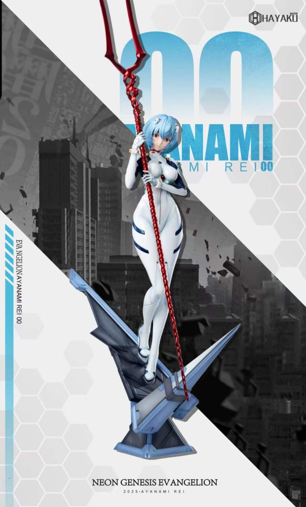 Hayaku Studio - Ayanami Rei - Neon Genesis Evangelion Resin Statue