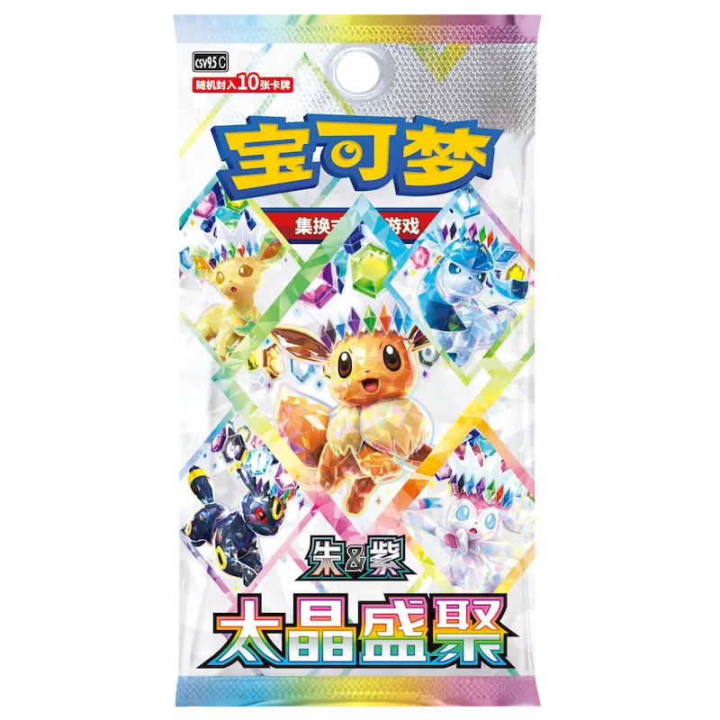 Pokemon Cards CVS95C Terastal Gathering - Pokemon TCG