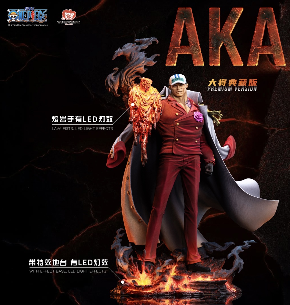 [Preorder] Jimei Palace - Akainu - One Piece Resin Statue