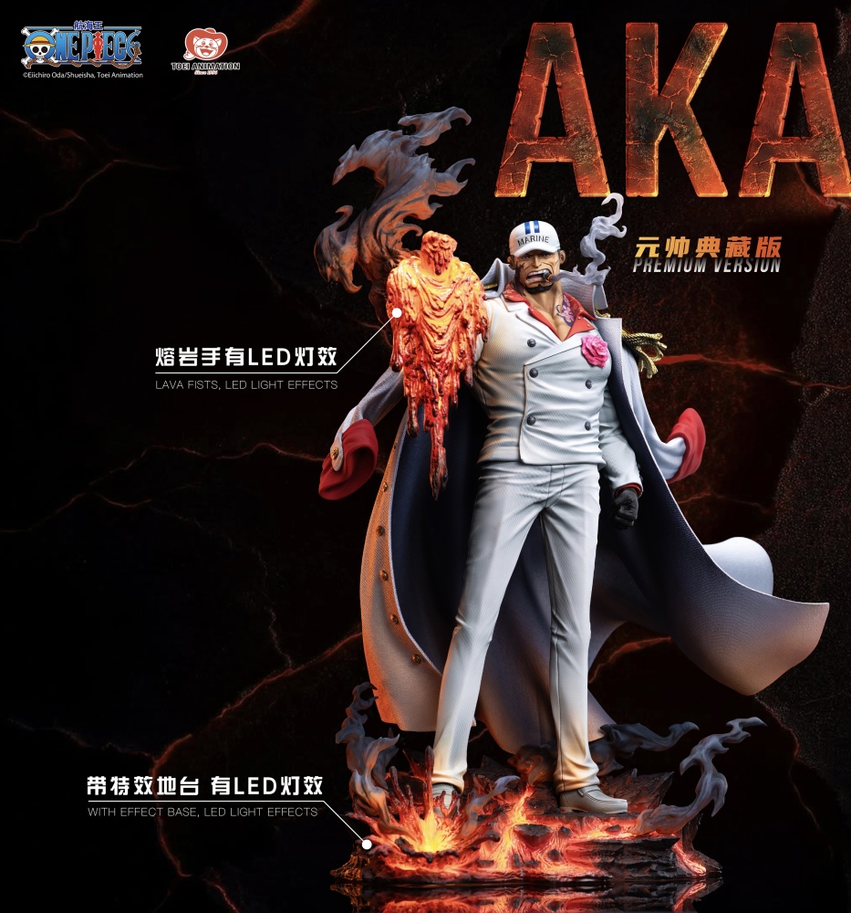 [Preorder] Jimei Palace - Akainu - One Piece Resin Statue