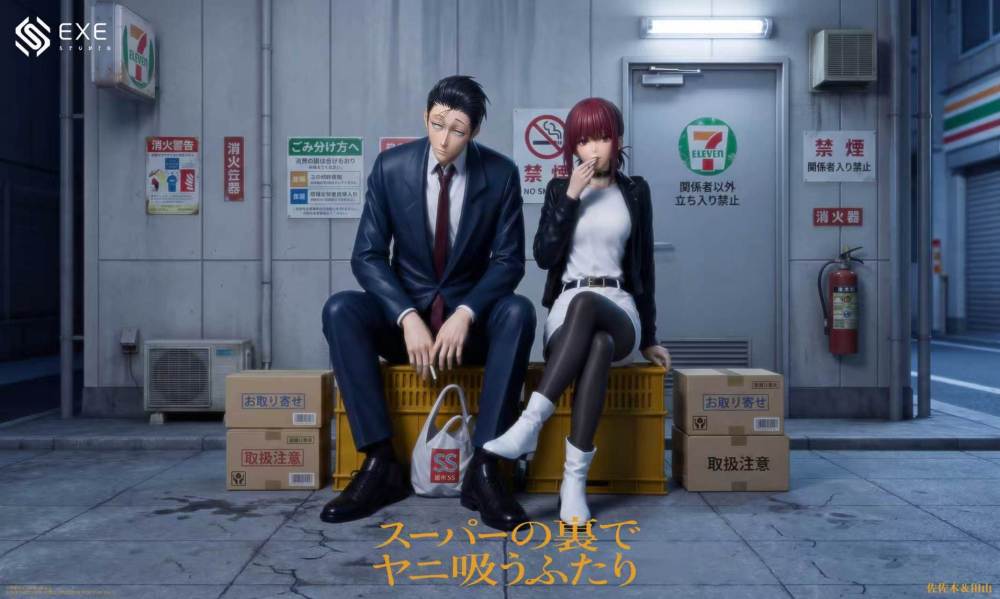 [Preorder] EXE Studio - Sasaki x Yamada - Smoking Behind The Supermaket With You