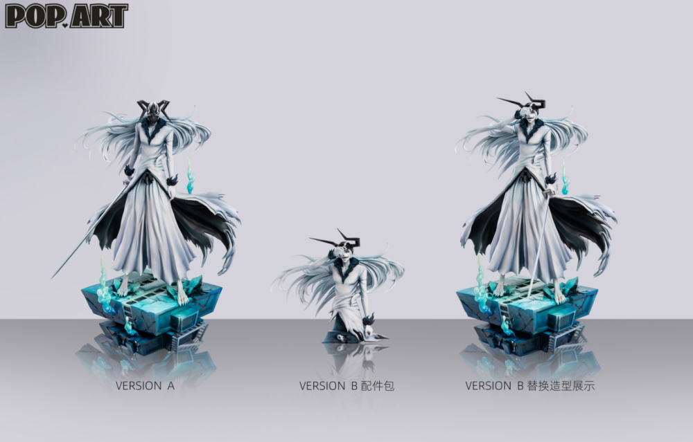 [Preorder] Pop Art Studio - White Ichigo Hollow Form - Bleach Resin Statue