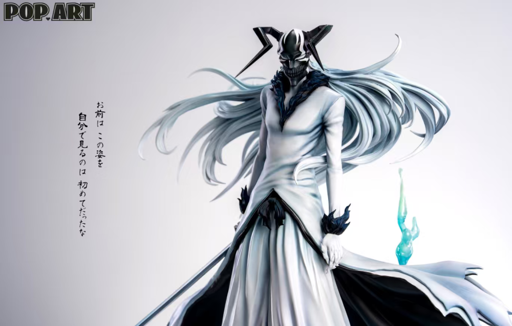 [Preorder] Pop Art Studio - White Ichigo Hollow Form - Bleach Resin Statue
