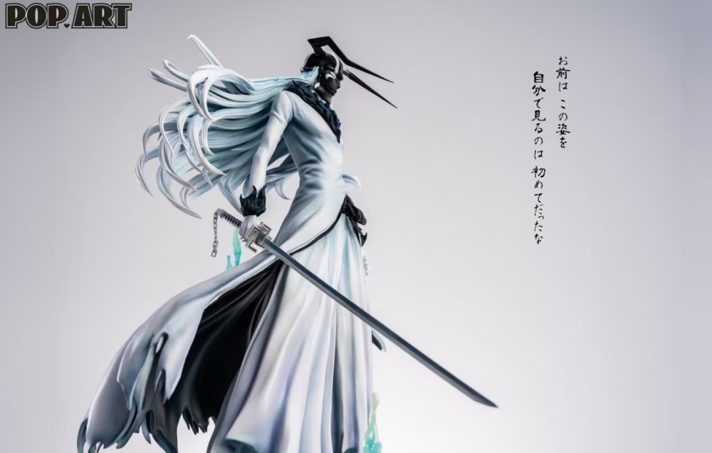 [Preorder] Pop Art Studio - White Ichigo Hollow Form - Bleach Resin Statue