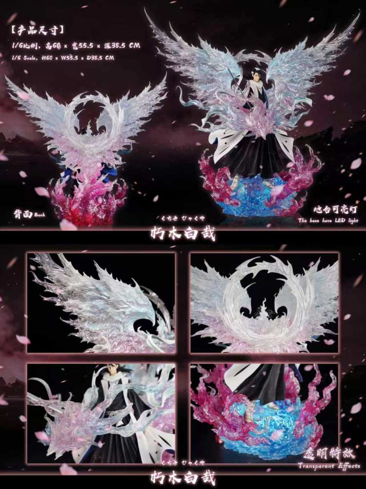 [Preorder] HXHeng x Cheng Studio - Kuchiki Byakuya - Bleach Resin Statue