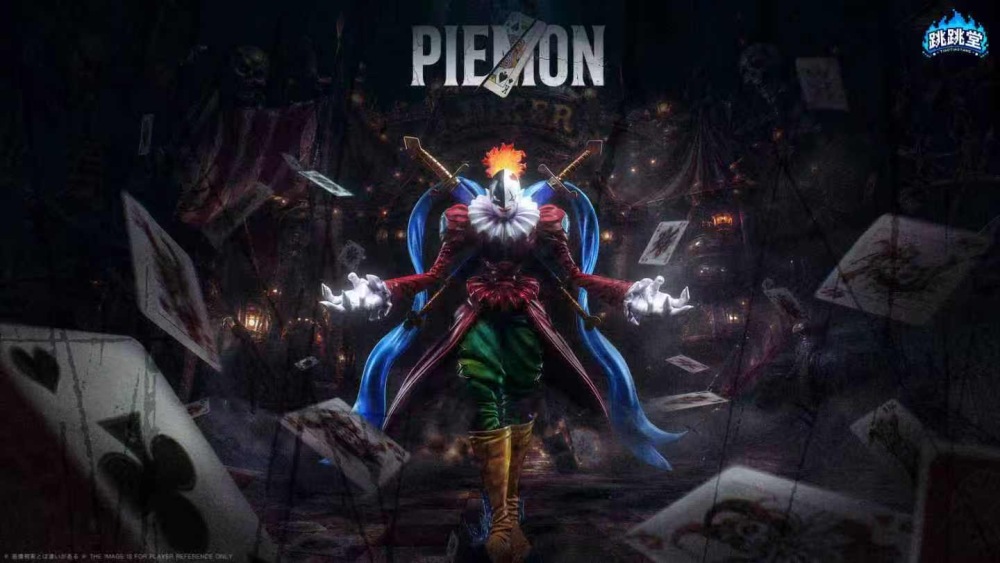 [Preorder] TiaoTiaoTang Studio - Piemon - Digimon Resin Statue