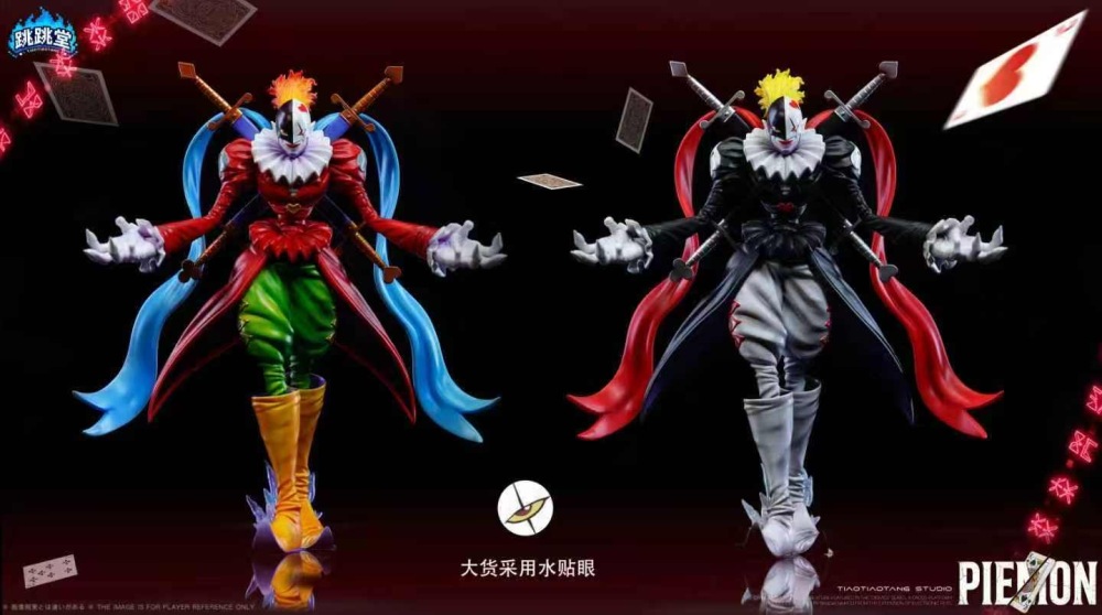 [Preorder] TiaoTiaoTang Studio - Piemon - Digimon Resin Statue
