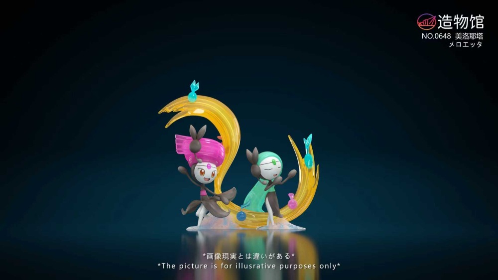 ZWG Studio - Meloetta - Pokemon Resin Statue