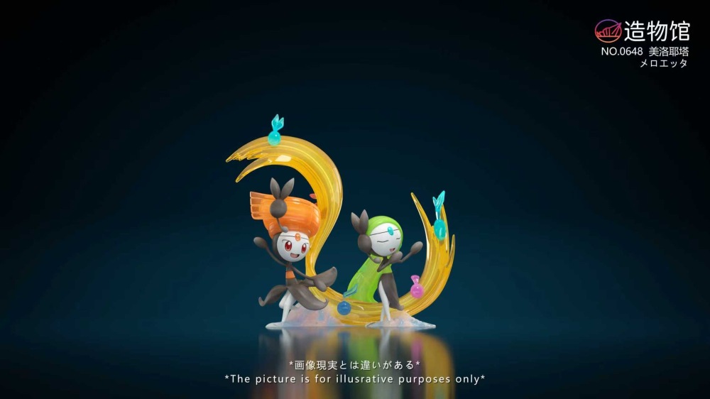 ZWG Studio - Meloetta - Pokemon Resin Statue