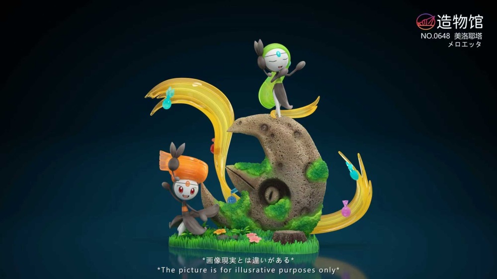ZWG Studio - Meloetta - Pokemon Resin Statue